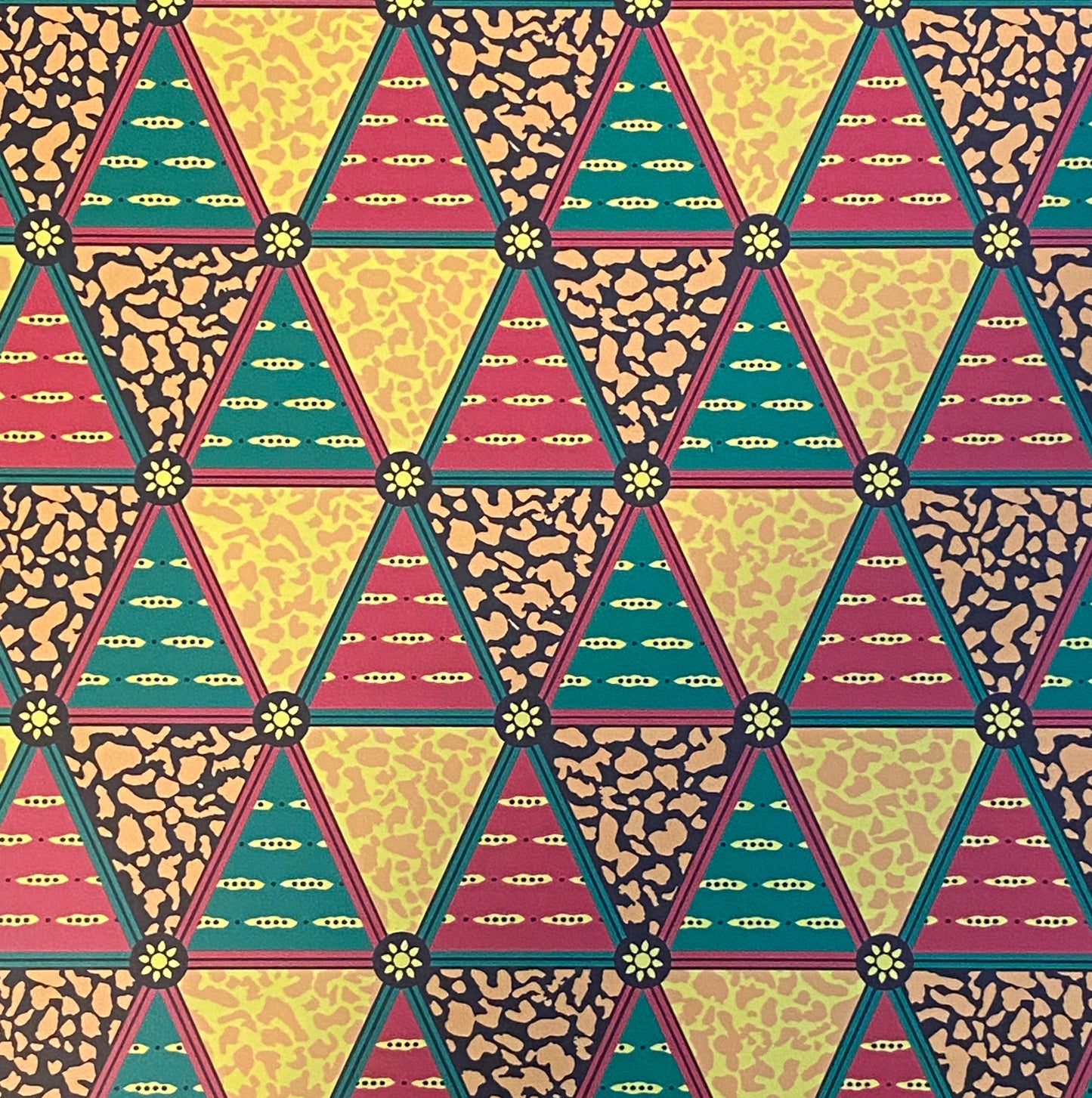 African Jubilee Pattern HTV 12”x20” Sheet