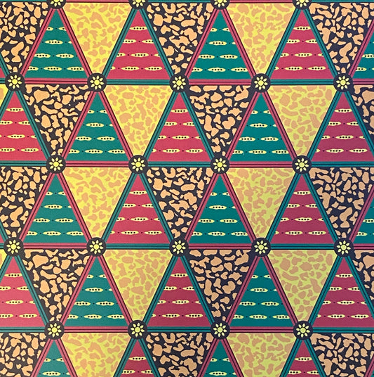 African Jubilee Pattern HTV 12”x20” Sheet